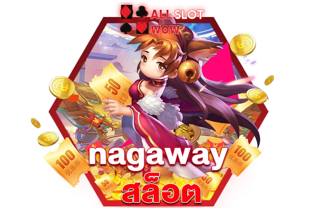 nagaway pantip